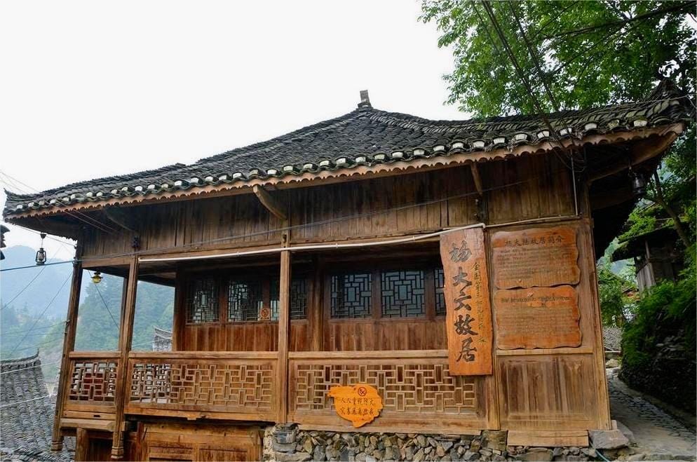 Lang'de Shang'zhai: A Hidden Gem of Miao Culture